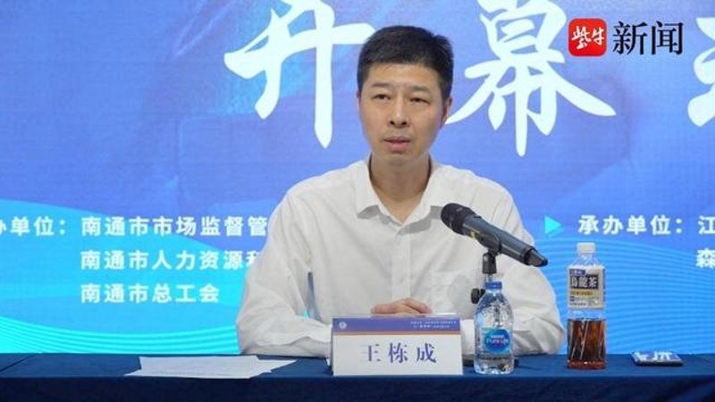 南通经贸公司的选购指南